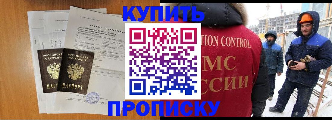 форма 3 в Димитровграде